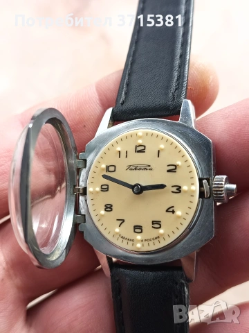 Часовник Ракета за незрящи , снимка 4 - Мъжки - 53031375