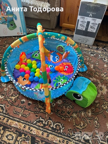 Активна гимнастика