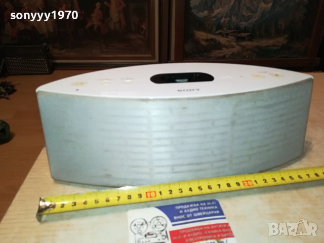 SONY RDP-NWD300 ACTIVE SPEAKER IPOD/AUX 1206231051M, снимка 2 - Аудиосистеми - 41116892