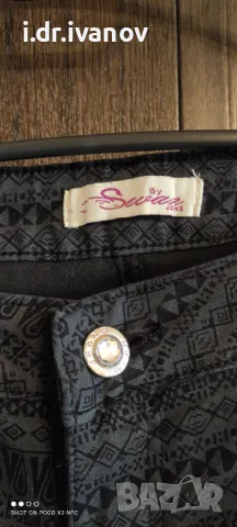 Тъмни еластични дънки с орнаменти, снимка 4 - Дънки - 49102869