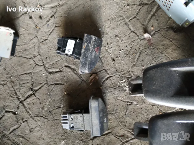 Копчета , плафон за Renault Captur , снимка 2 - Части - 48494051