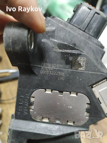 Педал газ за TOYOTA YARIS MK2, 781100D011 , 00133222318, снимка 4 - Части - 53478600