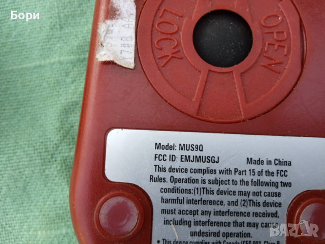 Ретро компютърна мишка, снимка 4 - Клавиатури и мишки - 36242415