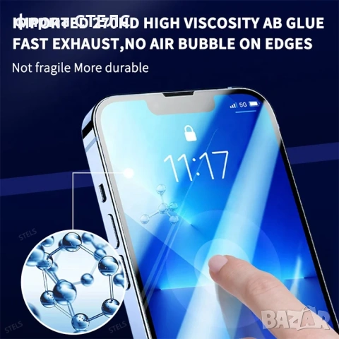 Стъклен протектор за телефон Samsung / Самсунг - Всички модели, снимка 3 - Калъфи, кейсове - 53861707