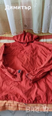 Norrona amundsen, снимка 1