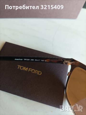 Tom Ford оригинални дамски слънчеви очила , снимка 6 - Слънчеви и диоптрични очила - 44392101