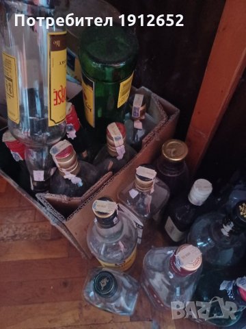 продава бутилки от алкохол-празни.от шотландско и ирландско 3уиски без дозатор-свободен отвор на бут, снимка 11 - Други стоки за дома - 31590818