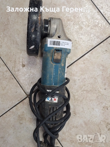 Малък флекс Makita 9558 HNR