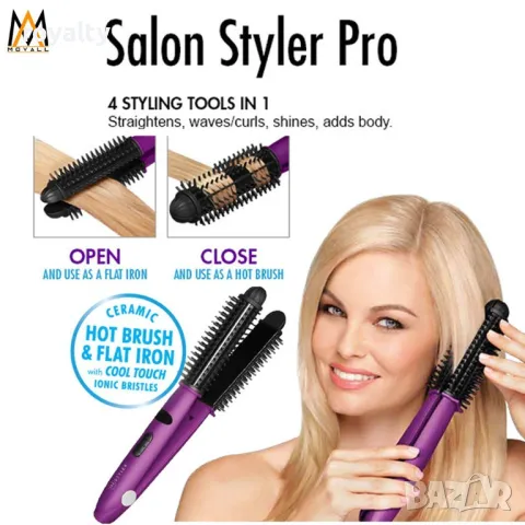 Йонизиращ Стайлър за коса Instyler Ionic Styler Pro TV998, снимка 2 - Аксесоари за коса - 50158524