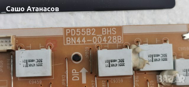 SAMSUNG UE55D7090 ,BN41-01622C ,BN44-00428B, снимка 6 - Части и Платки - 41399734