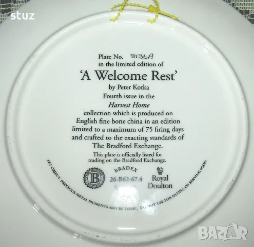 Колекционерски декоративни порцеланови чинии Royal Doulton, сет 2 бр. , снимка 8 - Декорация за дома - 55775404