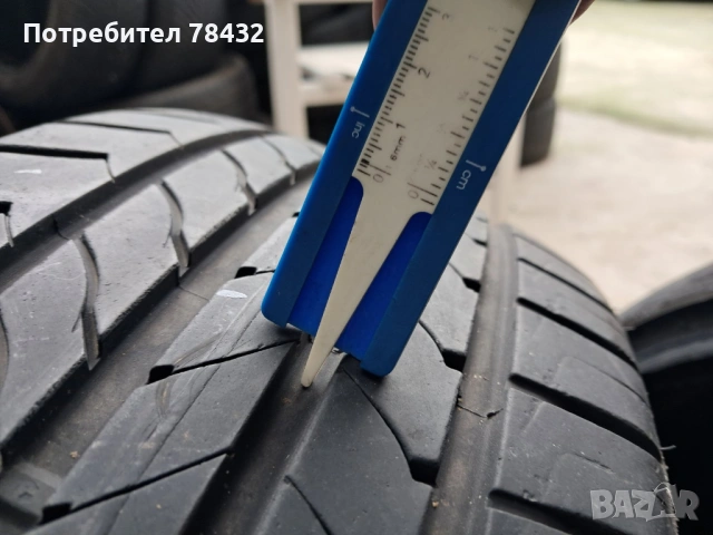Летни гуми 225/45/18 - 2 бр