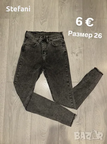 Дрехи с етикети и втора употреба, снимка 5 - Други - 56120965