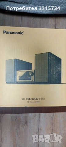 Аудио система PANASONIC SC-PM700EG-S Audio SYSTEM, снимка 4 - Аудиосистеми - 52310944