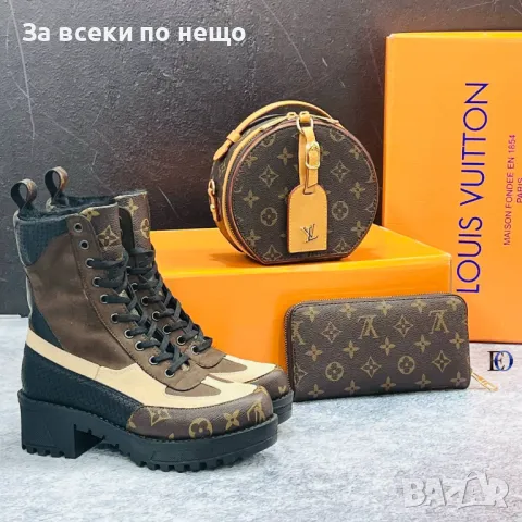 Louis Vuitton Дамско Портмоне Луис Витон Код D1632, снимка 9 - Портфейли, портмонета - 48724024