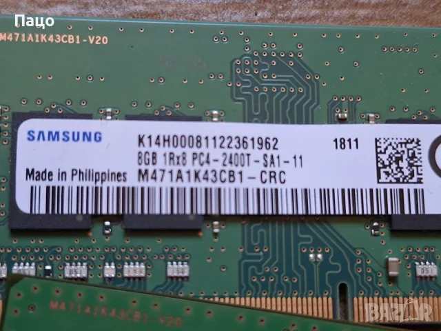 Samsung 16gb/2X8/ Pc4-19200 Ddr4-2400mhz So-Dimm Memory/M471A1K43BB1, снимка 2 - RAM памет - 56262004