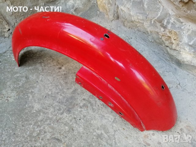 Заден Калник За Минск 125 / РЯЗАН / НОМЕР 1., снимка 4 - Части - 41985429