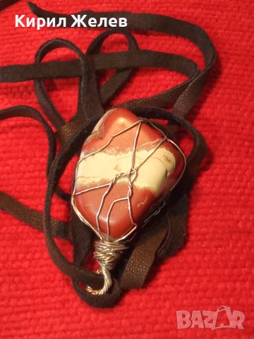 КРАСИВ ВИНТИДЖ - АРТ МЕДАЛЬОН НАТУРАЛЕН КАМЪК ЯСПИС с ШНУРЧЕ от ВЕЛУР 21533, снимка 14 - Колиета, медальони, синджири - 41483295