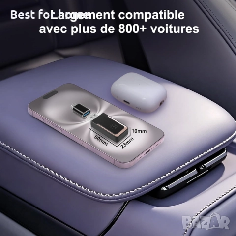 Карплей от  WEEESHOOA, снимка 7 - Друга електроника - 51462244