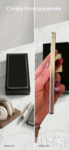 Samsung Galaxy S24 Жълт – Перфектен, снимка 2 - Samsung - 53858788