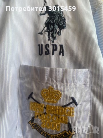 Мъжка риза на марката U.S. Polo ASSN, снимка 4 - Ризи - 42470876