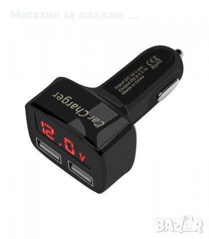 4 В 1ЗАРЯДНО ЗА КОЛА С 2 USB 3.1A ВОЛТМЕТЪР, АМПЕРМЕТЪР - код 1181, снимка 2 - Аксесоари и консумативи - 34293111