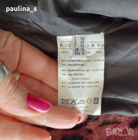 Два различни броя / Луксозно късо палто / кожух Richmond Denim и Български кожух , снимка 10 - Палта, манта - 44318326