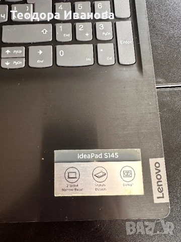 Lenovo IdeaPad S145, снимка 2 - Лаптопи за работа - 51172825