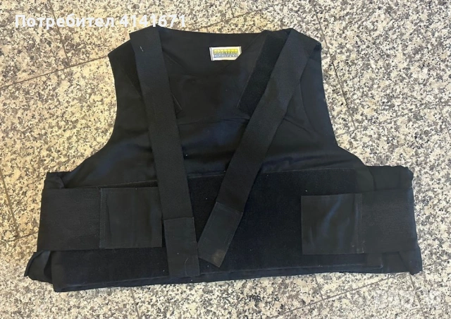 Самозащита