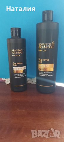 Комплект Supreme Oils, снимка 1 - Продукти за коса - 41419421