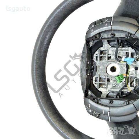 Волан Citroen C4 (I) 2004-2008 ID:103155, снимка 2 - Части - 41160699