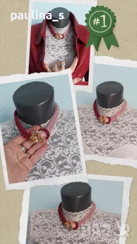 Лотове / M / XL - Лот от кадифено яке с пола / Червен лот / Естествена кожа яке и Дънки , снимка 17 - Други - 48728214