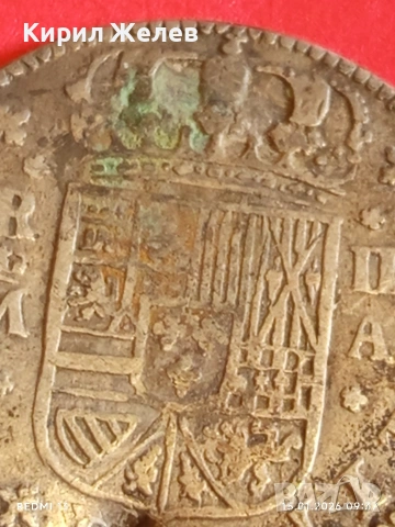 Сребърна монета 2 реала 1723г. Филип пети Испания Мадрид за КОЛЕКЦИЯ 52985, снимка 9 - Нумизматика и бонистика - 53105356