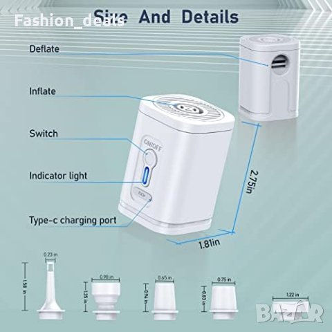 Нова Електрическа въздушна помпа за надуваеми предмети/1600mAh Топки Матраци , снимка 6 - Други спортове - 41519662