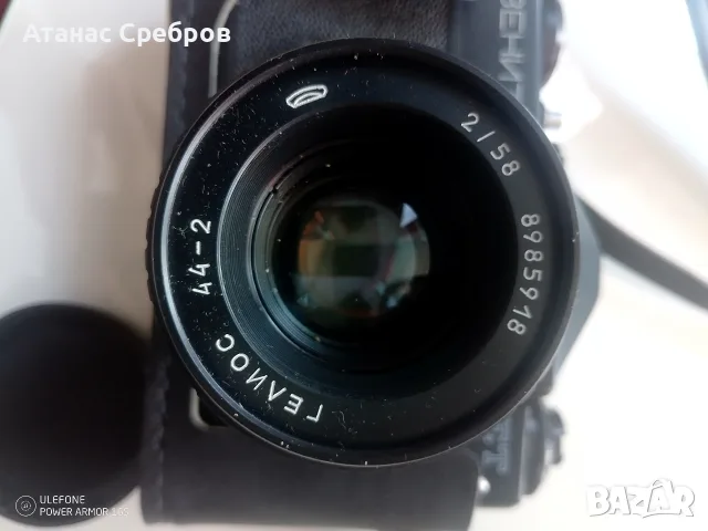 фотоапарат Зенит , снимка 5 - Фотоапарати - 55967243