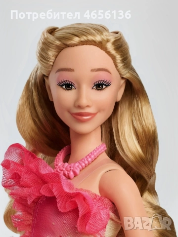 кукла от филма Злосторница Wicked -Глинда Glinda или Elphaba, снимка 9 - Кукли - 52732359