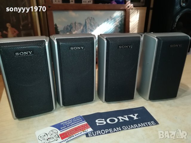 SONY X4 ВНОС SWISS 0809230943, снимка 3 - Тонколони - 42118571