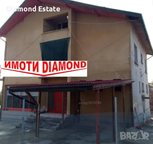 Вила в град Харманли, снимка 4 - Вили - 48615457