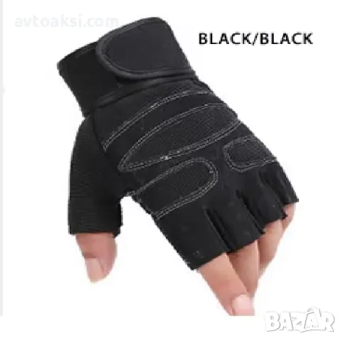 Ръкавици без Пръсти Мото/Вело/Спорт/Тротинетка 5-цвята, снимка 4 - Аксесоари и консумативи - 49881509