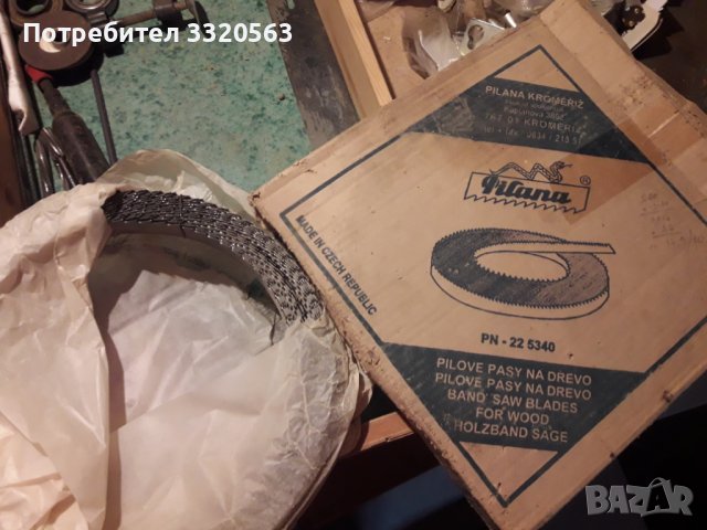 Продавам банцигова лента за дърво. тел.за връзка 0896 704 558 , снимка 1