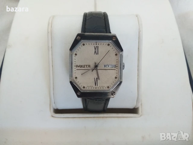 Рядка Ракета Сделано в СССР, снимка 2 - Мъжки - 50896726