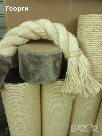 Драскалка за котки Swindon , снимка 4 - За котки - 53452666