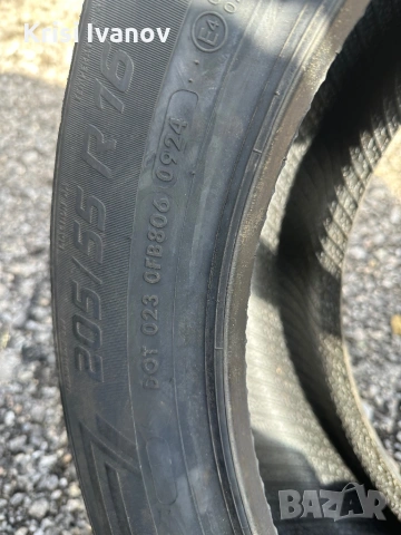 летни гуми Vredestein 205/55 R16