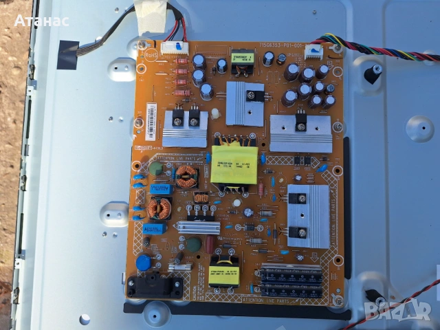 PHILIPS 40PFH4309/88 на части 715G6092-M01-000-004K / 715G6353-P01-001-002H / 715G6107-R01-001-004I , снимка 7 - Части и Платки - 53777935