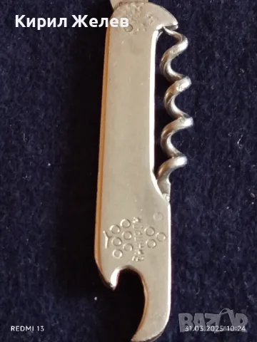 Старо джобно ножче от соца ВИНПРОМ за КОЛЕКЦИЯ ДЕКОРАЦИЯ БИТОВ КЪТ 29366, снимка 3 - Други ценни предмети - 49706168