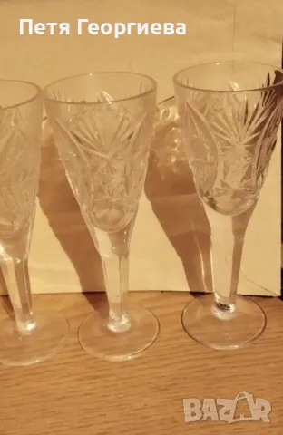 Кристални чаши за ликьор