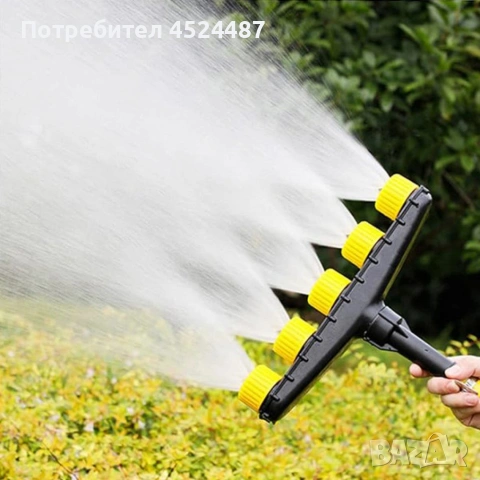 Разпръсквач за маркуч с 5 дюзи – равномерно поливане и универсално почистване
