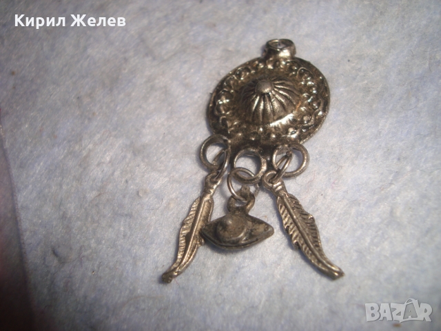 ПОСРЕБРЕН РЕТРО - АРТ ЕТНОГРАФСКИ СТИЛ МЕДАЛЬОН НАКИТ ВИСУЛКА АМУЛЕТ 26445