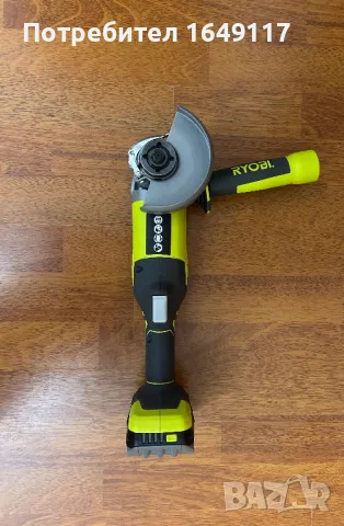 Ryobi 18V - нов акумулаторен ъглошлайф 115mm + батерия 2Ah + зарядно у-во, снимка 5 - Други инструменти - 48225735