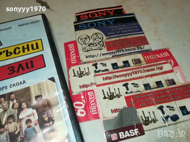 ГРОЗНИ МРЪСНИ И ЗЛИ-ДВД 1304251831, снимка 4 - DVD филми - 49882101